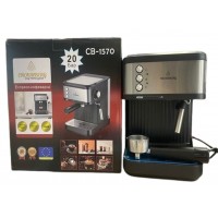 Еспресо-кавоварка Crownberg CB-1570, 20 бар, 1200 Вт