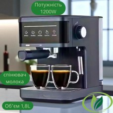 Многофункциональная сенсорная кофеварка Crownberg СВ-1571 Мощная рожковая кофеварка с сенсорным управлением и капучинатором