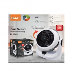 Тепловентилятор 2000 Вт RAF R.1182 с регулировкой наклона – эффективный обогреватель в белом цвете