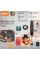 Набор блендеров 5в1 Blender Set R.343 700 мл