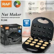 Орешниця R-246 750Вт антипригарне покриття 12 половинок за раз
