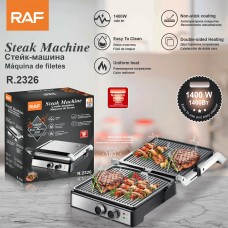 Прижимной контактный электрический гриль RAF R.2326 D 