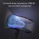 Фен для волосся KEMEI KM-8016 