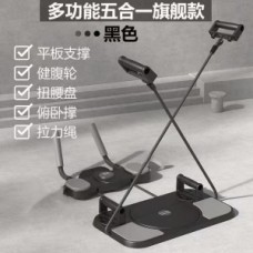 Тренажёр для спорта (DK-02)