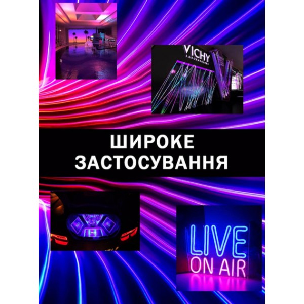 Умная гибкая LED Neon RGB неоновая лента 5 метров от USB цветового управления с телефона