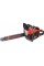 Бензопила цепная START PRO SCS-5030HD (1 шина, 1 цепь 15`