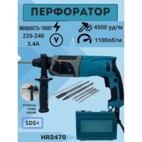 Перфоратор строительный сетевой 780 Вт 2.4 Дж, Мощный перфоратор в кейсе для переноски