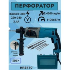 Перфоратор будівельний мережевий 780 Вт 2.4 Дж Потужний перфоратор в кейсі для перенесення