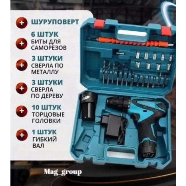 Шуруповерт 12В 2Ач Li-Ion кейс с набором инструментов SN27