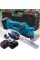 Аккумуляторный кусторез Makita DUM111SYX PRO (36V 6.0Ah), садовые ножницы для сада