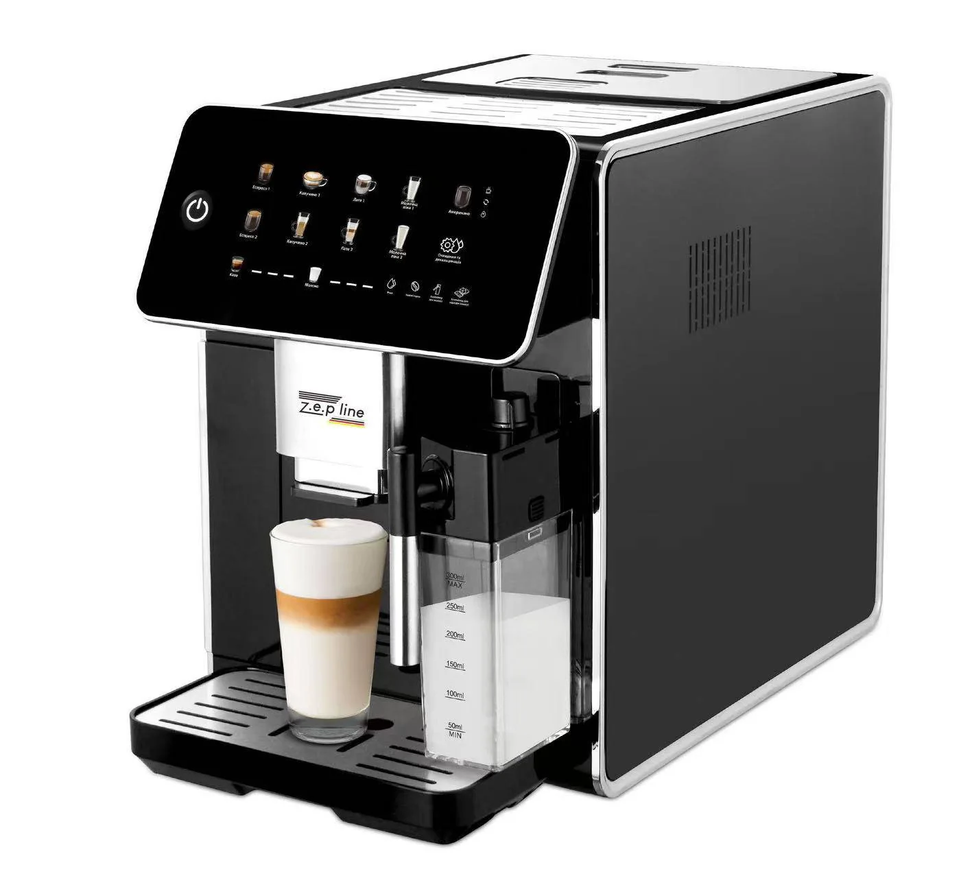 Автоматическая кофемашина Zepline ZP-6808 с мощностью 1500Вт 20Bar