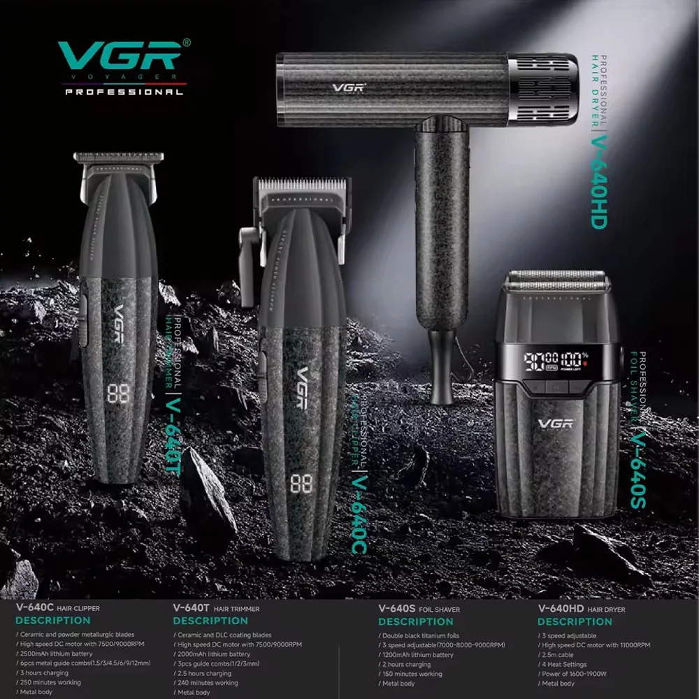 Комплект VGR 4 в 1 V-640 S4 BLACK, машинка для стрижки (clipper), триммер, электробритва (шейвер), фен