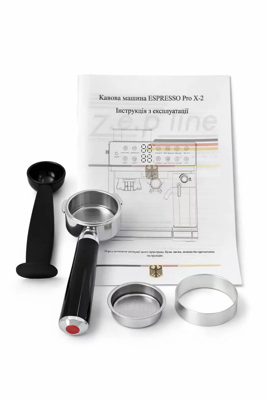 Автоматическая Кофемашина Zepline ZP-6807 1500 Вт со встроенной кофемолкой 20Bar