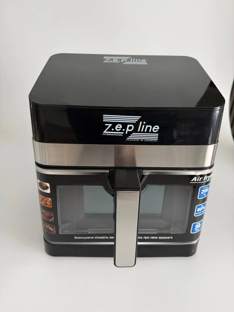 Мультифункциональная аэрофритюрница Zepline ZP-00343 на 13 л 4200 Вт.