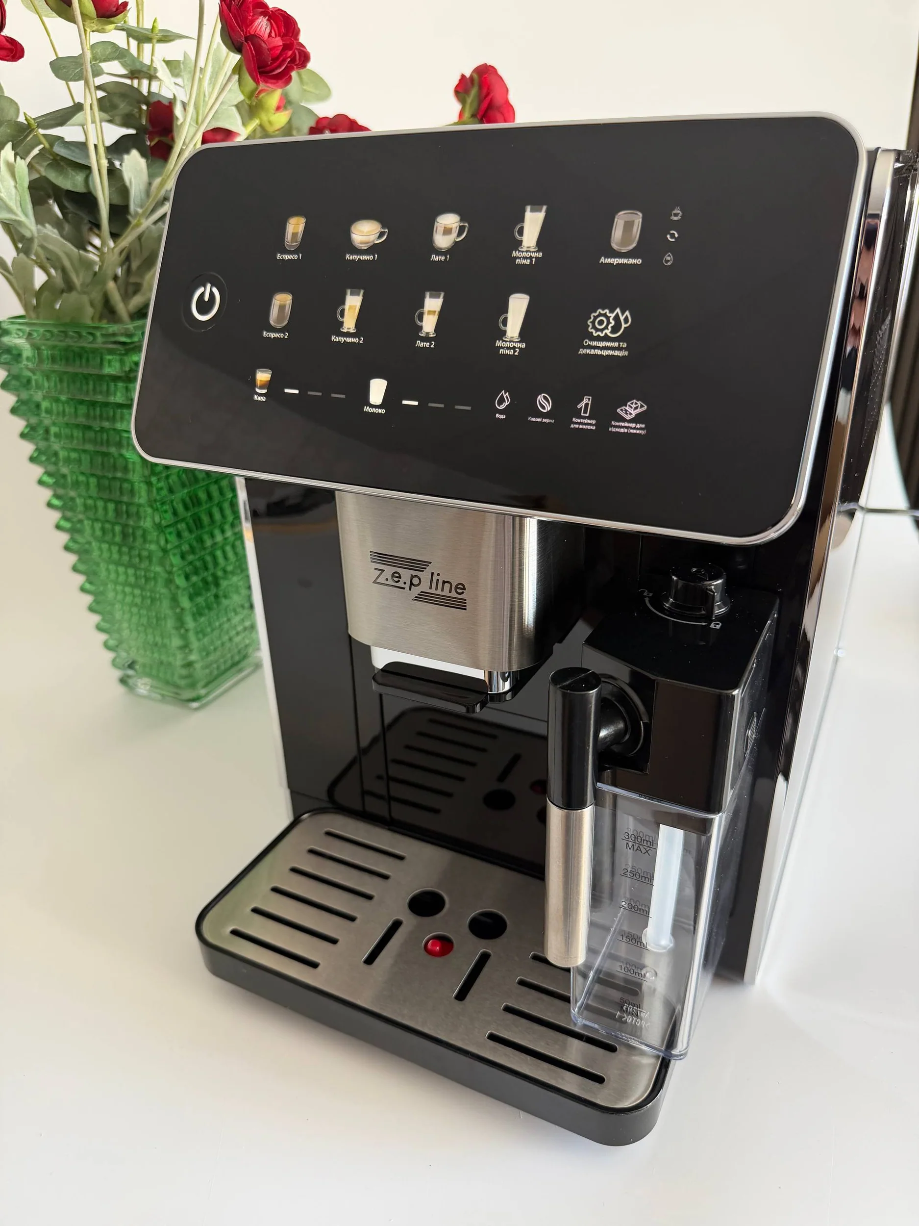 Автоматическая кофемашина Zepline ZP-6808 с мощностью 1500Вт 20Bar