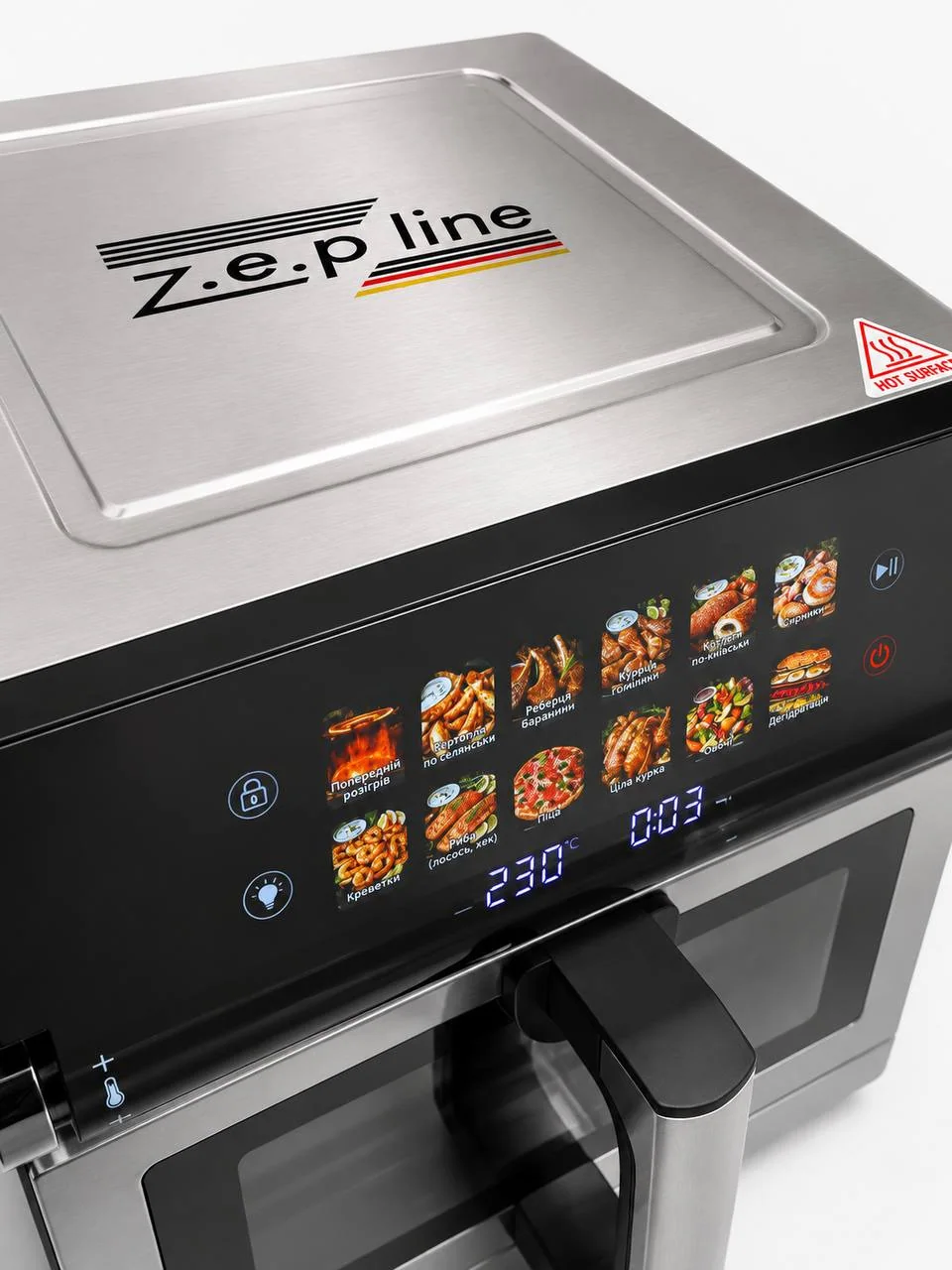 Аэрофритюрница Max Pro-3 на 13 литров 4200 Вт Zepline ZP-00376 12 программ