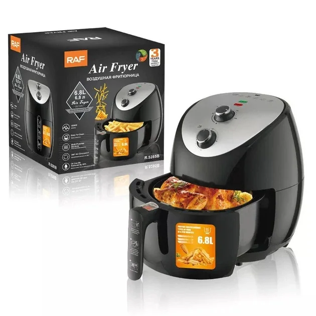 Аерофритюрница 4,5л R.5285B 4.5L