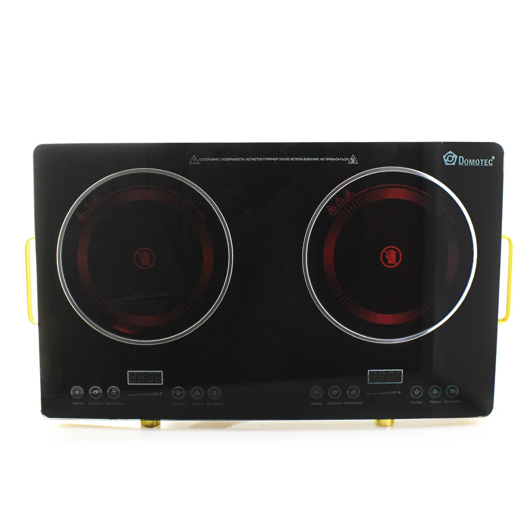 Электроплита Domotec MS 5881 инфракрасная