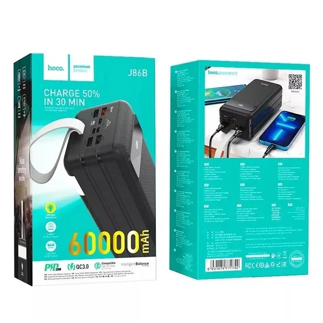 Power Bank HOCO J86B 60000mAh 22.5W
