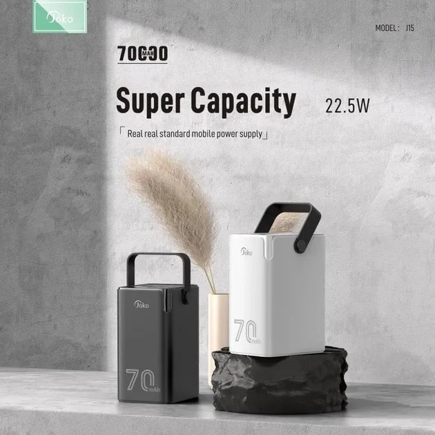 Power Bank JOCO J15 70000mAh 22.5W