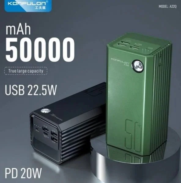 Power Bank KONFULON A22Q 50000mAh 22.5W