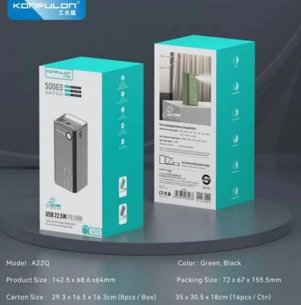 Power Bank KONFULON A22Q 50000mAh 22.5W