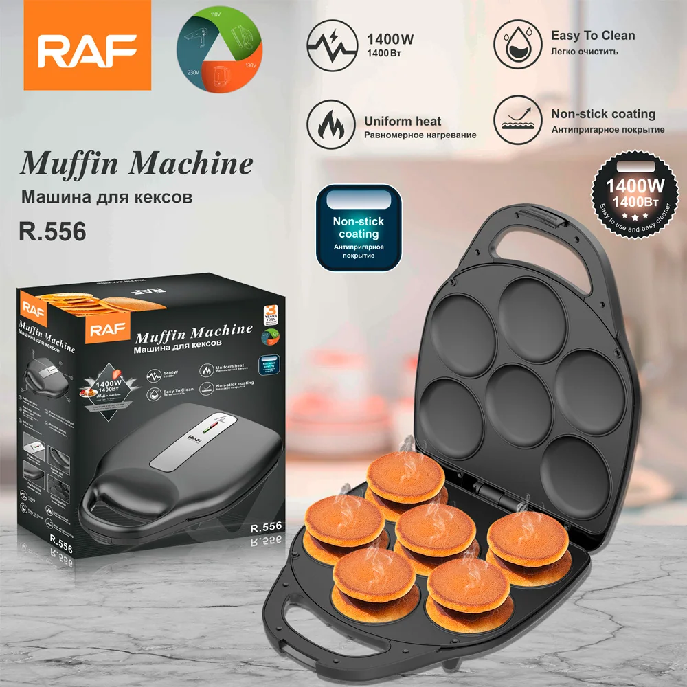 Электрическая кексница (мафинница) RAF Muffin Machine R.556