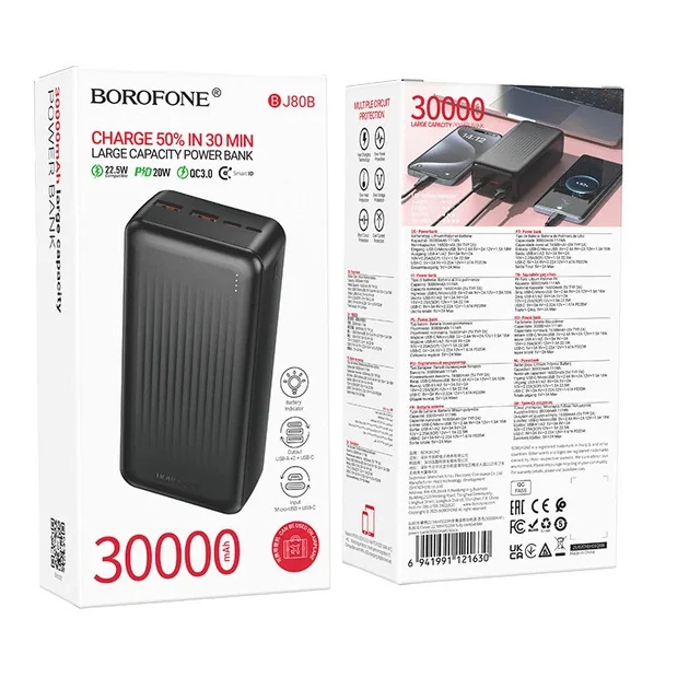 Power Bank BOROFONE BJ80B 30000mAh 22.5W