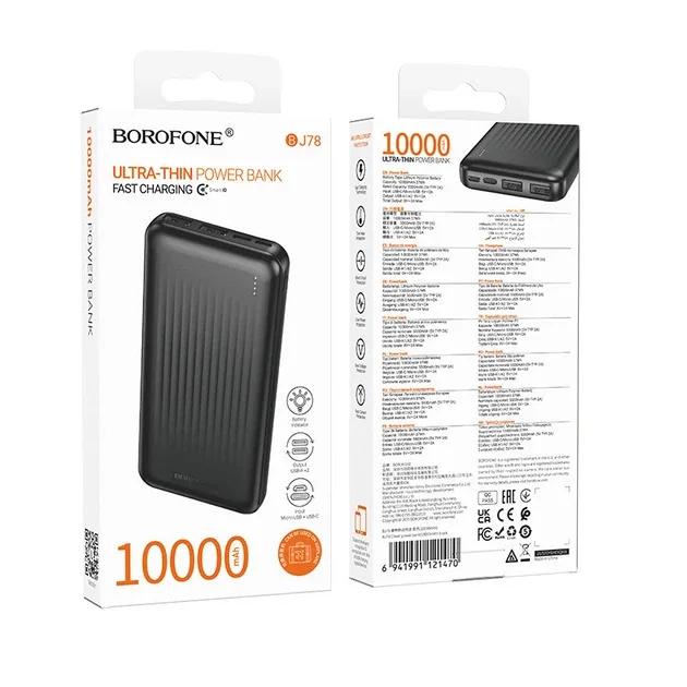 Power Bank BOROFONE BJ78 10000mAh