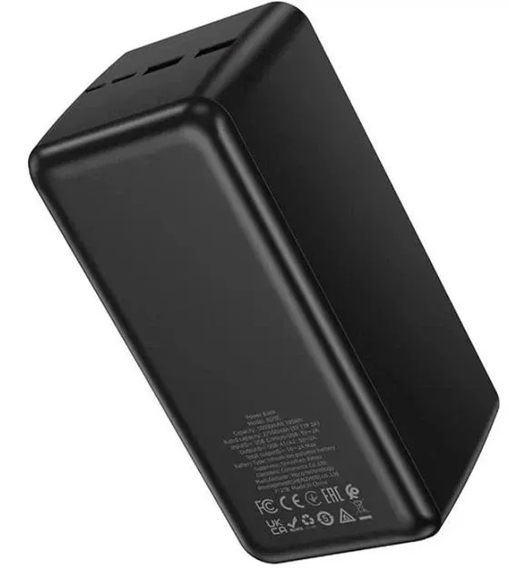 Power Bank BOROFONE BJ80C 50000mAh 22.5W