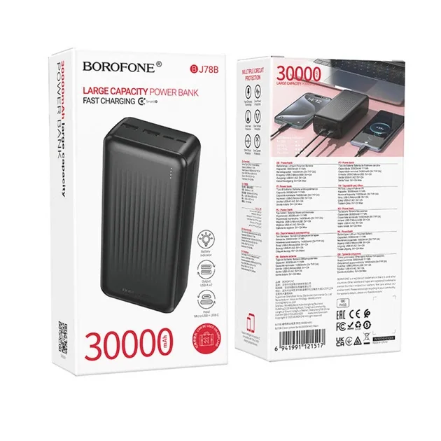  Power Bank BOROFONE BJ78B 30000mAh