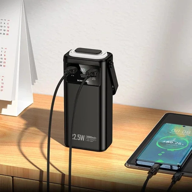 Power Bank BOROFONE BJ65 30000mAh