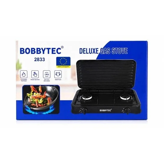 Настольная газовая плита BOBBYTEC 2833 2 конфорки для баллонного газа с крышкой