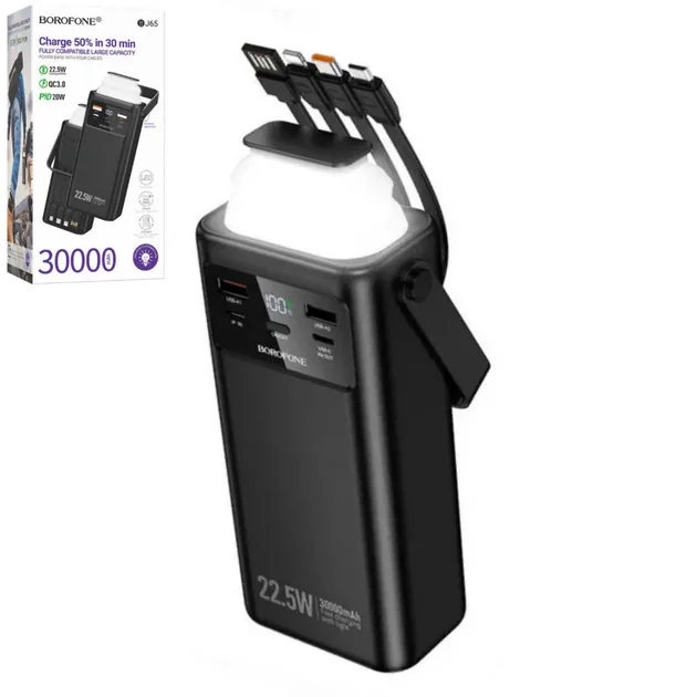 Power Bank BOROFONE BJ65 30000mAh