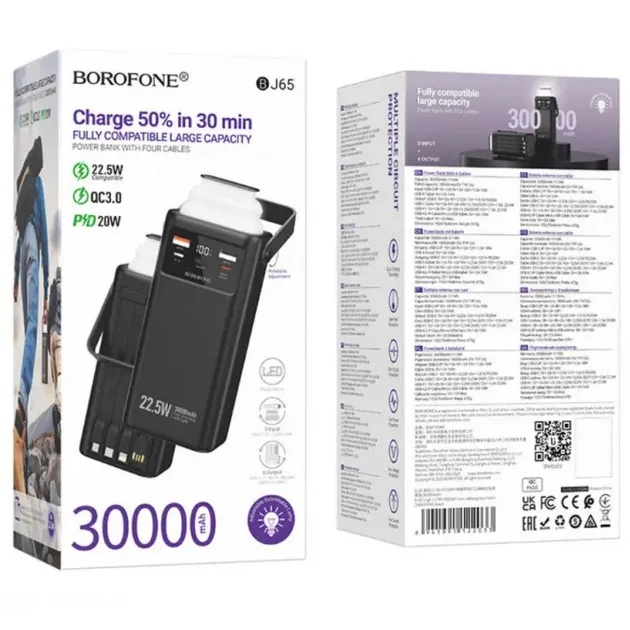 Power Bank BOROFONE BJ65 30000mAh
