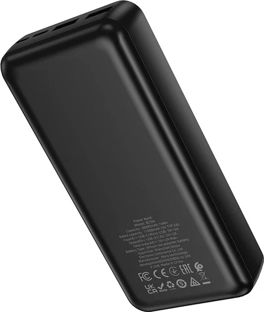 Power Bank BOROFONE BJ78A 20000mAh